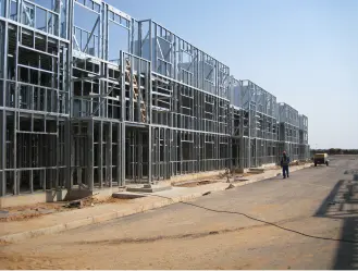 Maputo Site